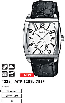 Часы CASIO MTP-1289L-7BEF