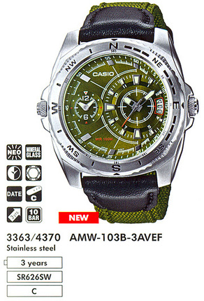 Годинник CASIO AMW-103B-3AVEF