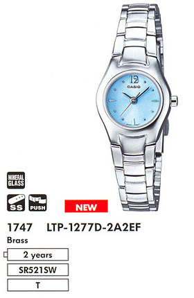 Часы CASIO LTP-1277D-2A2EF