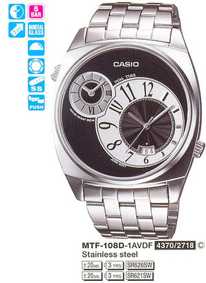 Часы CASIO MTF-108D-1AVEF