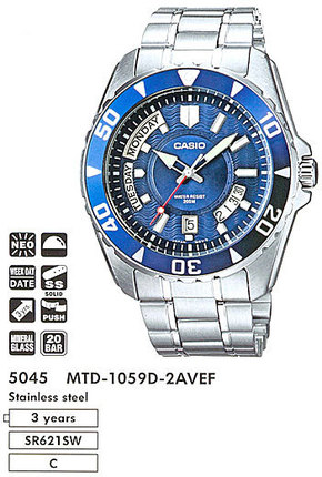 Часы CASIO MTD-1059D-2AVEF