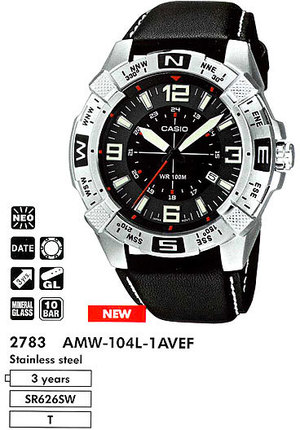 Часы CASIO AMW-104L-1AVEF