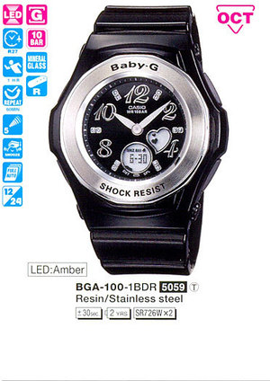 Часы Casio BABY-G Urban BGA-100-1BER