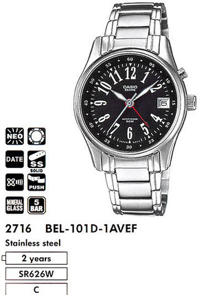 Годинник CASIO BEL-101D-1AVEF