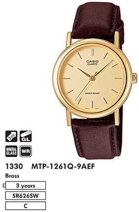 Часы CASIO MTP-1261Q-9AEF