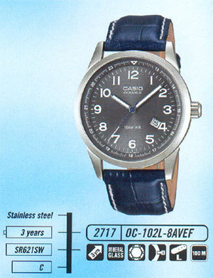 Часы CASIO OC-102L-8AVEF