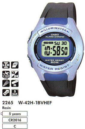 Часы CASIO W-42H-1BVHEF