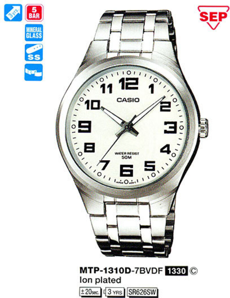 

Часы CASIO MTP-1310D-7BVEF, MTP-1310D-7BVEF