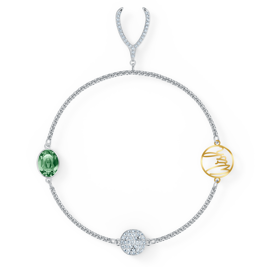 

Браслет Swarovski REMIX 5535284 S, 5535284